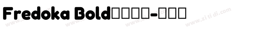 Fredoka Bold字体下载字体转换